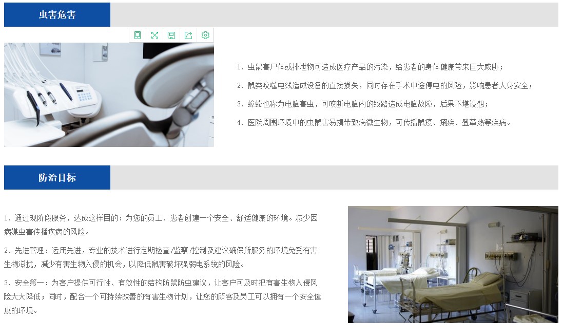 1581924587135838.jpg 1580795472164682副本副本.jpg