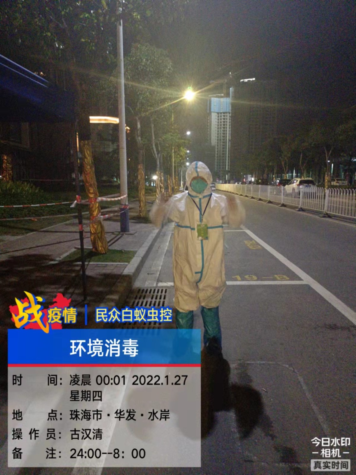 1645194724124262.jpg 1645194724124262.jpg