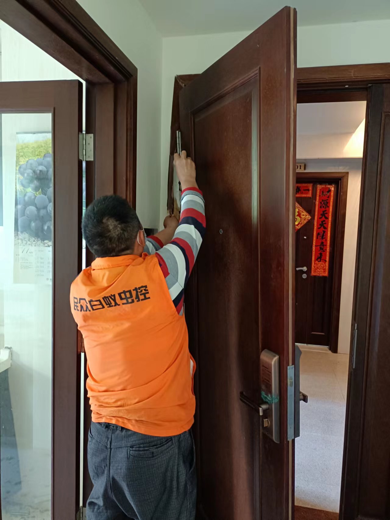 1684238465626370.jpg 1684238465626370.jpg